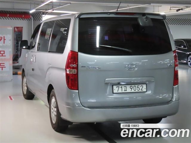 Hyundai Starex из Кореи Encar