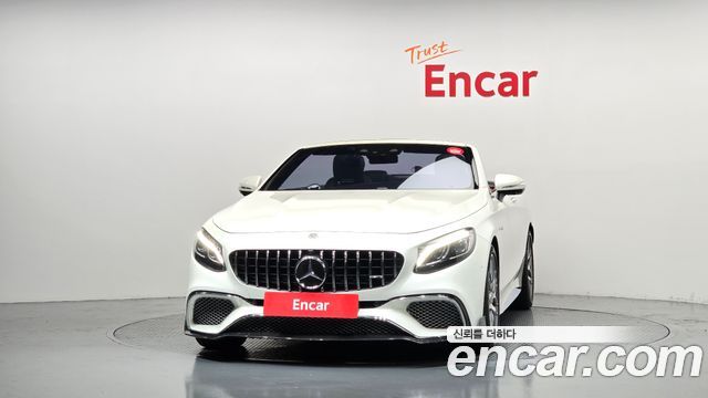 Mercedes-Benz S-Class из Кореи Encar