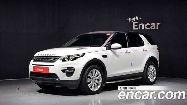 Land Rover Discovery Sport из Кореи Encar