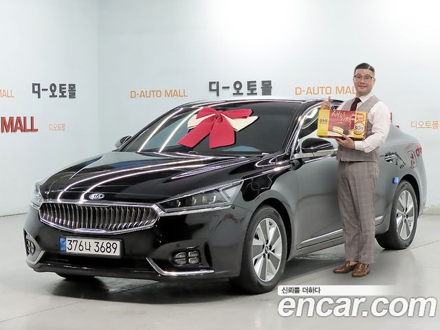 Kia K7 из Кореи Encar