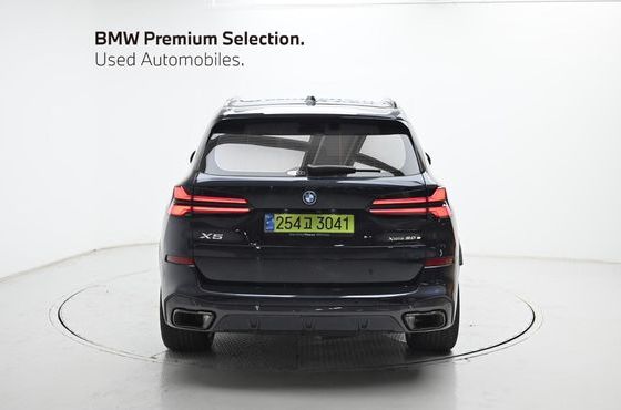 BMW X5 xDrive 50e M Sport — пробег 24 709 км — фото 4 из 5