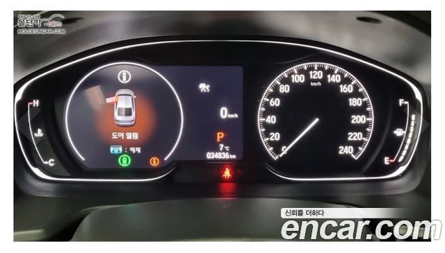 Honda Accord из Кореи Encar