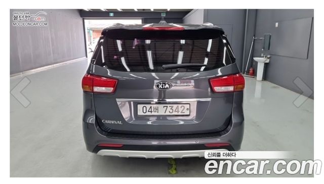 Kia Carnival из Кореи Encar