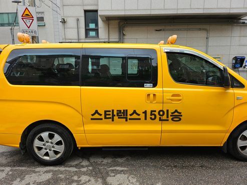 Hyundai Starex School Bus — пробег 280 000 км — фото 2 из 5