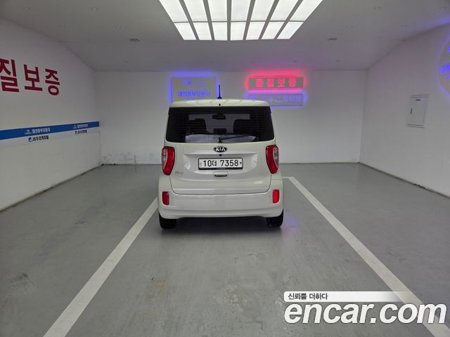 Kia RAY из Кореи Encar