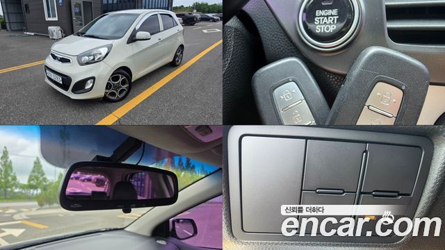 Kia morning из Кореи Encar