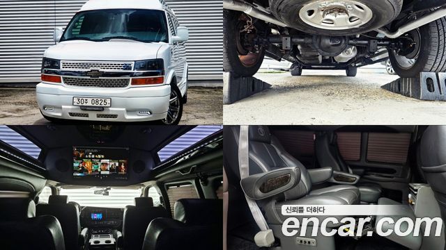 Chevrolet Express Van 6.0 — пробег 74 695 км — фото 1 из 5