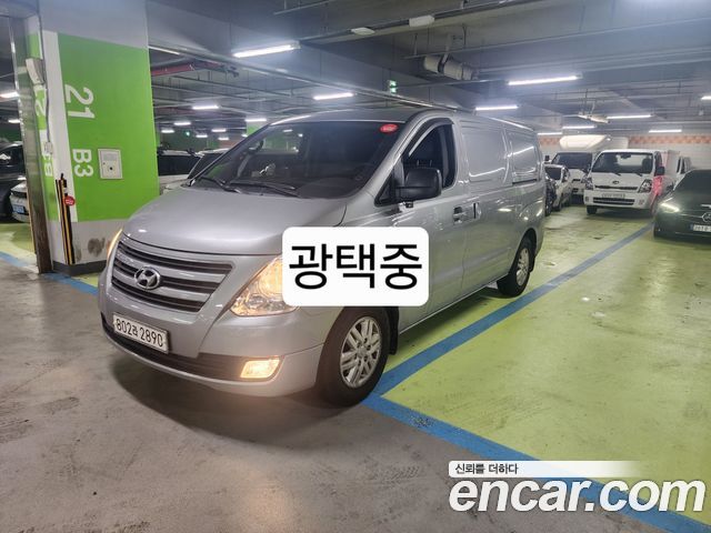 Hyundai Starex из Кореи Encar