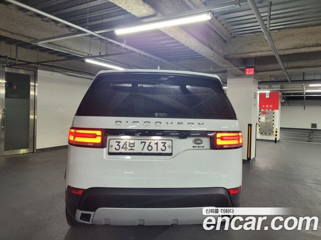 Land Rover Discovery из Кореи Encar