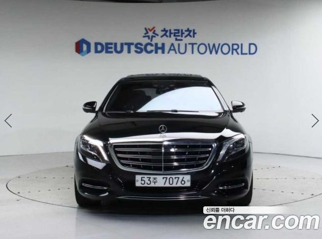 Mercedes-Benz S-Class Maybach S500 — пробег 133 767 км — фото 3 из 5