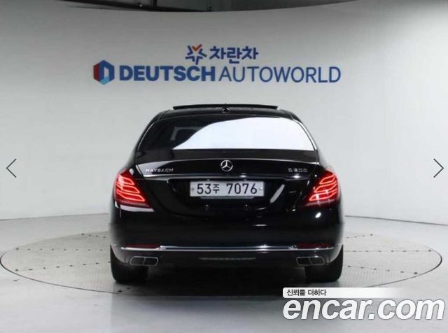 Mercedes-Benz S-Class Maybach S500 — пробег 133 767 км — фото 4 из 5