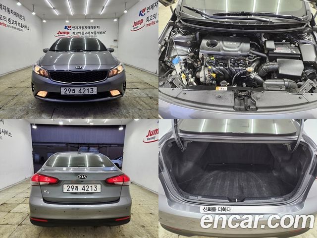 Kia K3 из Кореи Encar