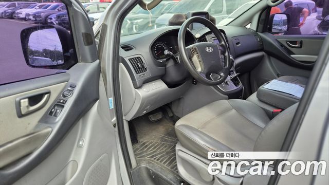Hyundai Starex из Кореи Encar
