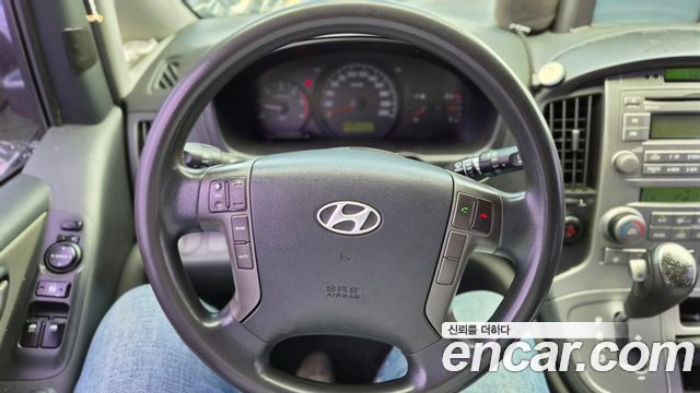 Hyundai Starex из Кореи Encar