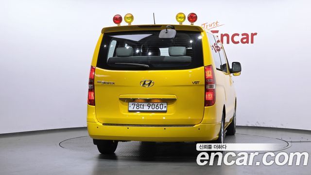Hyundai Starex из Кореи Encar