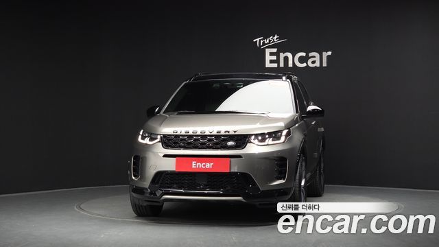 Land Rover Discovery Sport P250 Dynamic SE — пробег 41 424 км — фото 3 из 5