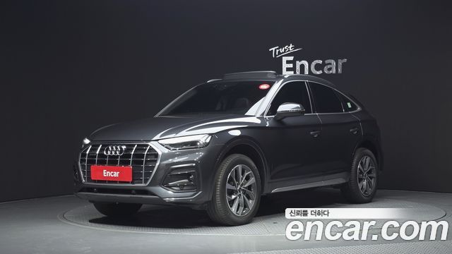 Audi Q5 из Кореи Encar