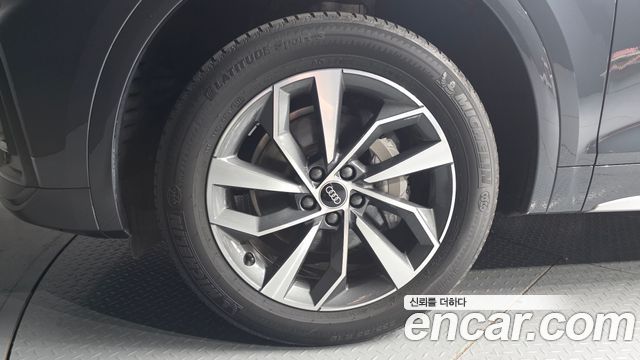 Audi Q5 из Кореи Encar