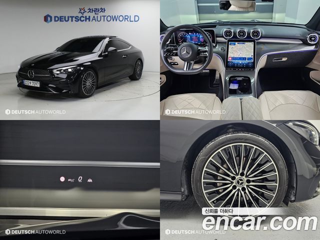 Mercedes-Benz CLE-Class из Кореи Encar