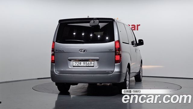 Hyundai Starex из Кореи Encar