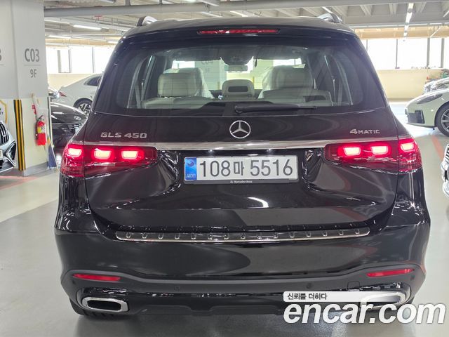 Mercedes-Benz GLS-Class GLS450 4MATIC — пробег 20 км — фото 3 из 5