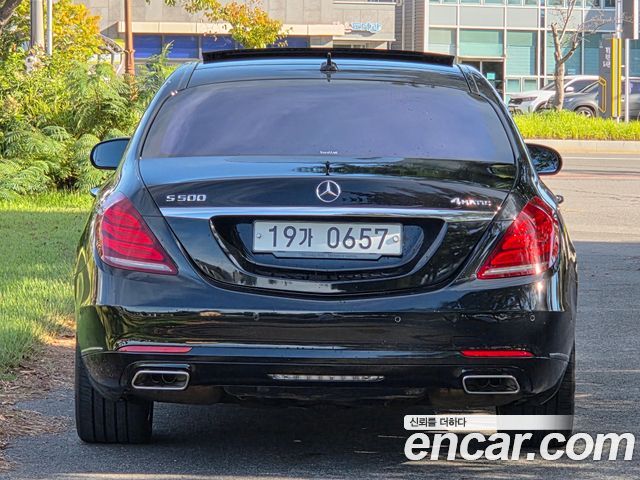 Mercedes-Benz S-Class из Кореи Encar