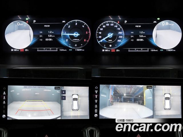 Kia Sorento Diesel 2.2 2WD Noblesse — пробег 117 614 км — фото 5 из 5