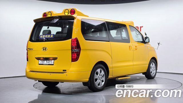 Hyundai Starex из Кореи Encar