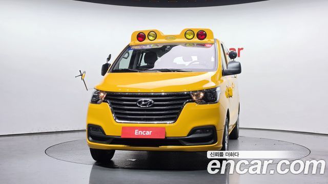 Hyundai Starex из Кореи Encar