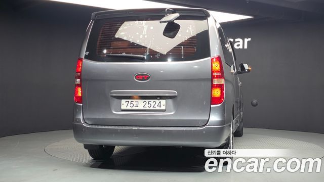 Hyundai Starex из Кореи Encar
