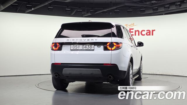 Land Rover Discovery Sport из Кореи Encar