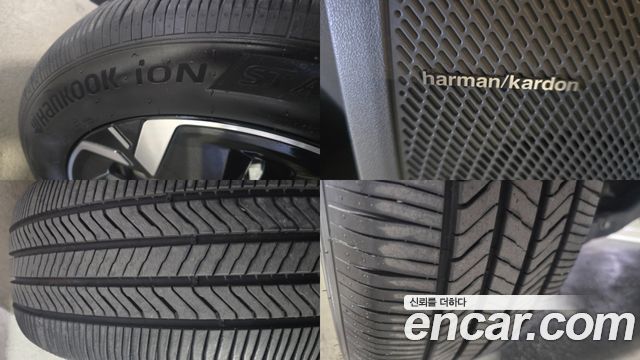 Kia Niro из Кореи Encar