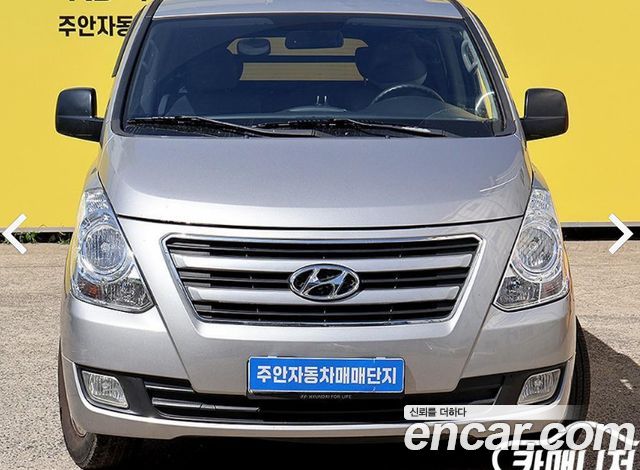 Hyundai Starex из Кореи Encar