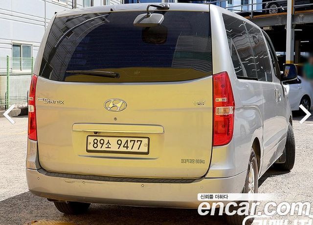 Hyundai Starex из Кореи Encar