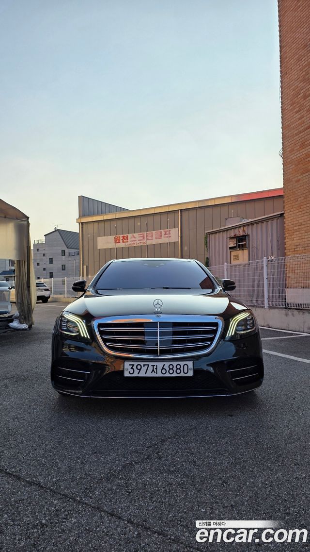 Mercedes-Benz S-Class из Кореи Encar