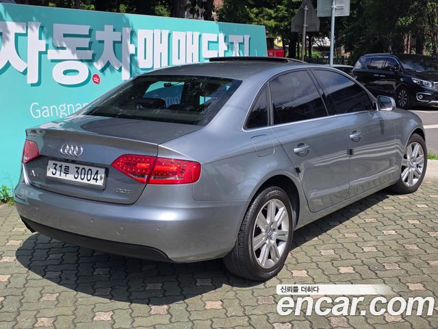 Audi A4 2.0 TFSI B8 — пробег 94 566 км — фото 2 из 5