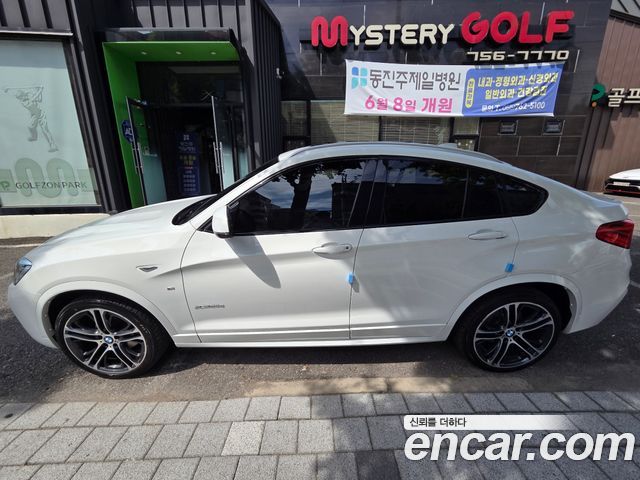 BMW X4 из Кореи Encar