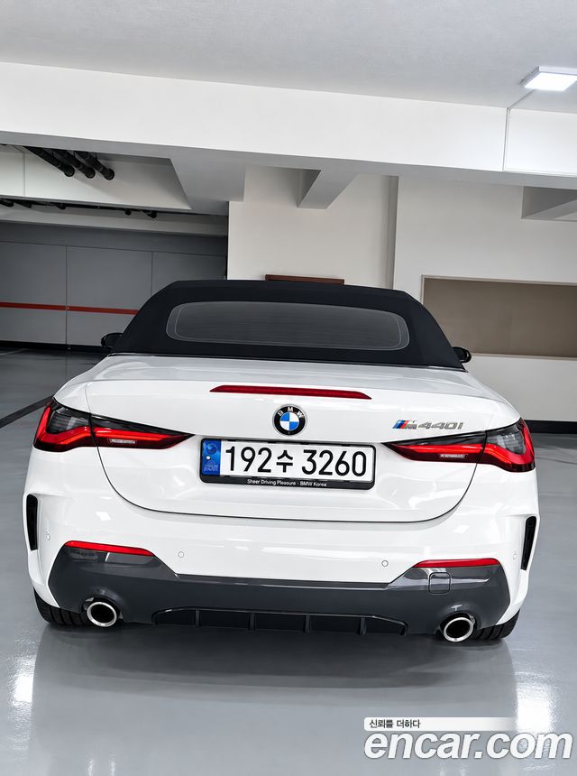 BMW 4-Series 420i M Sport Convertible — пробег 12 916 км — фото 5 из 5