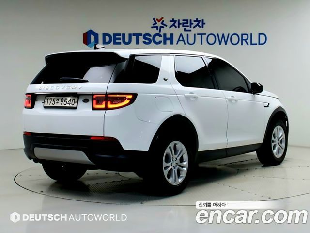 Land Rover Discovery Sport из Кореи Encar
