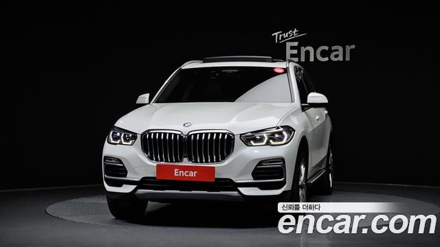 BMW X5 xDrive 45e xLine — пробег 65 851 км — фото 3 из 5