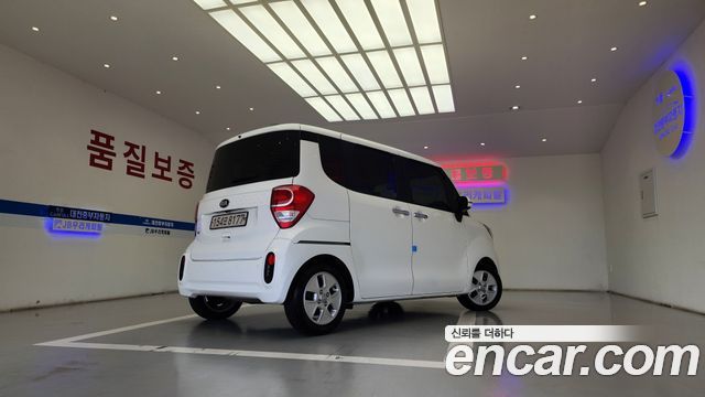 Kia RAY из Кореи Encar