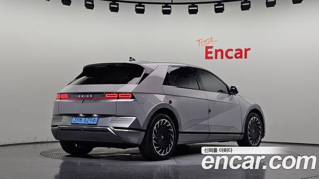 Hyundai Ioniq5 из Кореи Encar