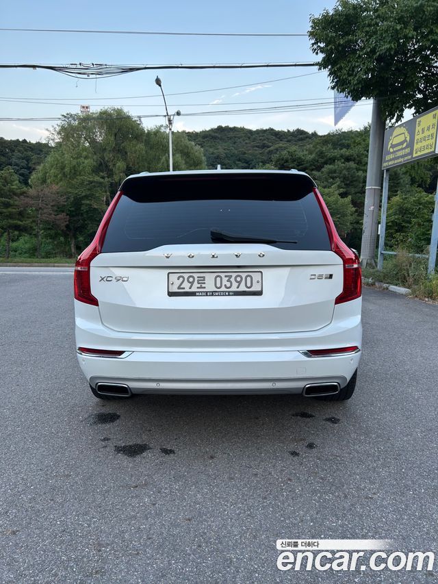 Volvo XC90 из Кореи Encar