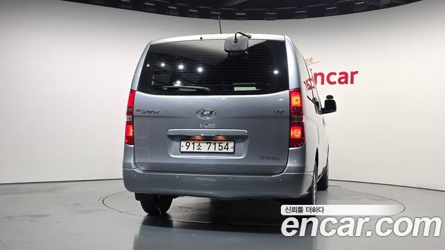 Hyundai Starex из Кореи Encar