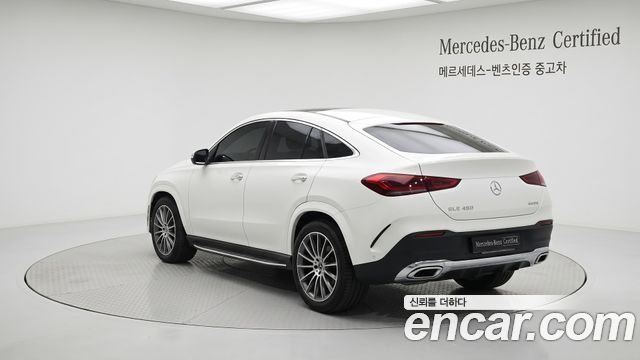 Mercedes-Benz GLE-Class из Кореи Encar