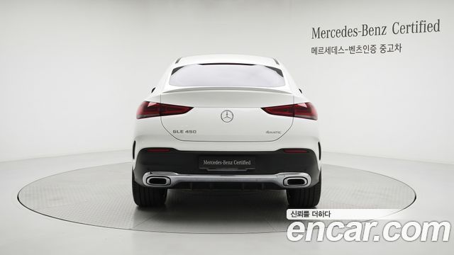 Mercedes-Benz GLE-Class из Кореи Encar
