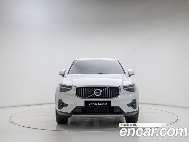 Volvo XC40 B4 Ultra Bright — пробег 14 558 км — фото 2 из 5