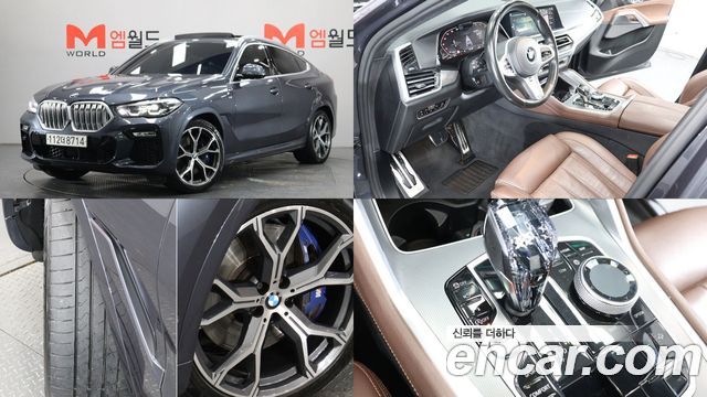 BMW X6 xDrive30d M Sport — пробег 90 336 км — фото 1 из 5