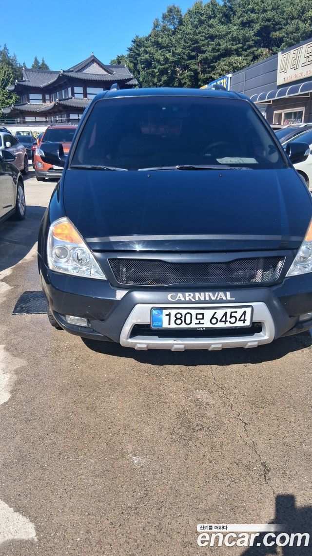 Kia Carnival из Кореи Encar