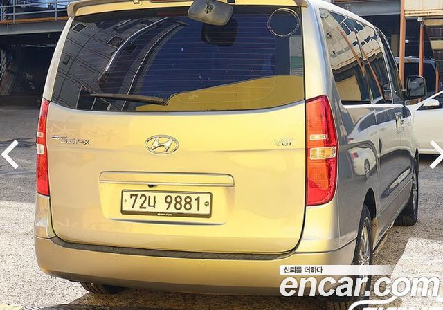 Hyundai Starex из Кореи Encar